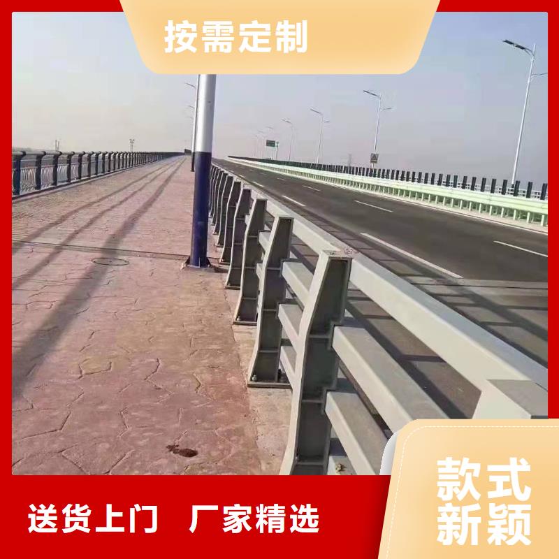 防撞护栏_不锈钢景观护栏优选好材铸造好品质