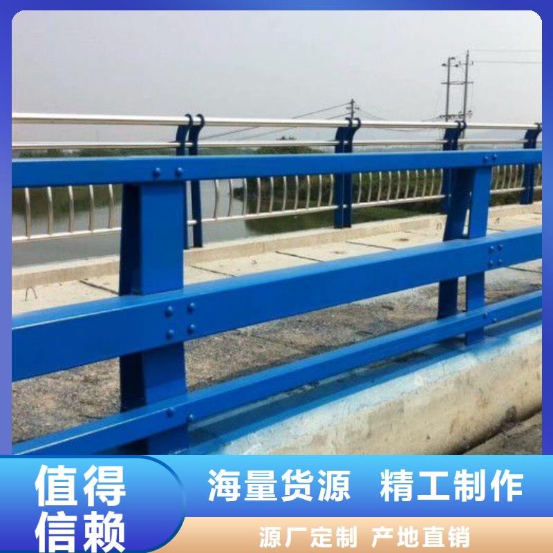 防撞护栏q235b波形护栏板专业生产品质保证