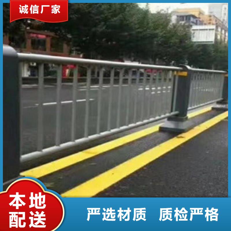 防撞护栏_不锈钢景观护栏优选好材铸造好品质
