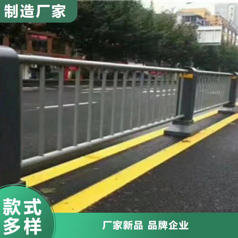 防撞护栏高速公路防撞护栏定制定做