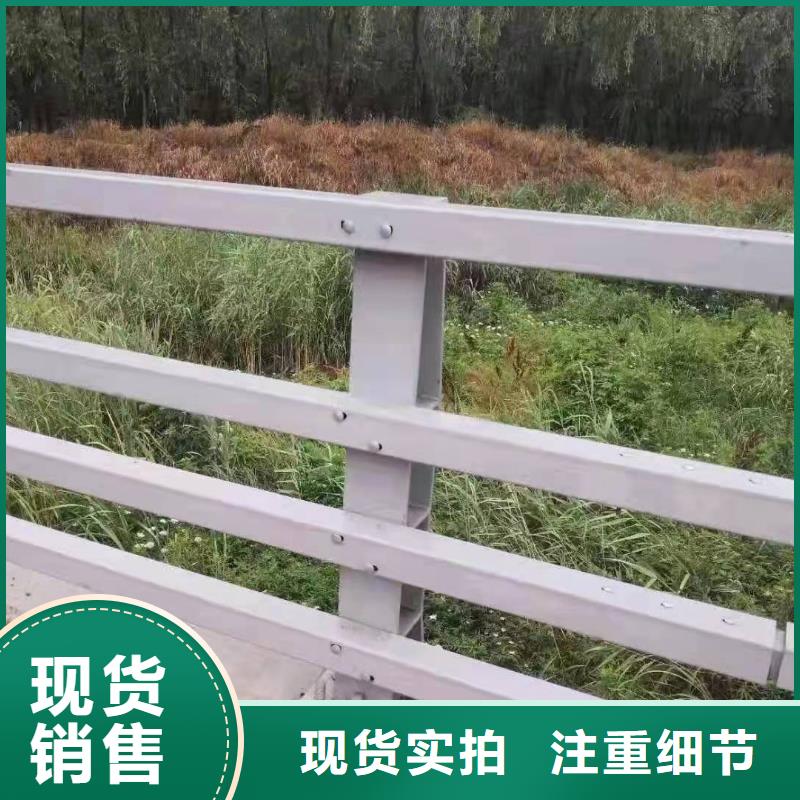 防撞护栏_q235b波形护栏板从源头保证品质