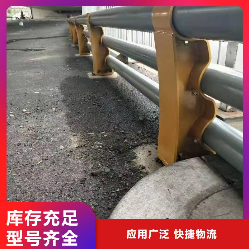 防撞护栏q235b波形护栏板专业生产品质保证