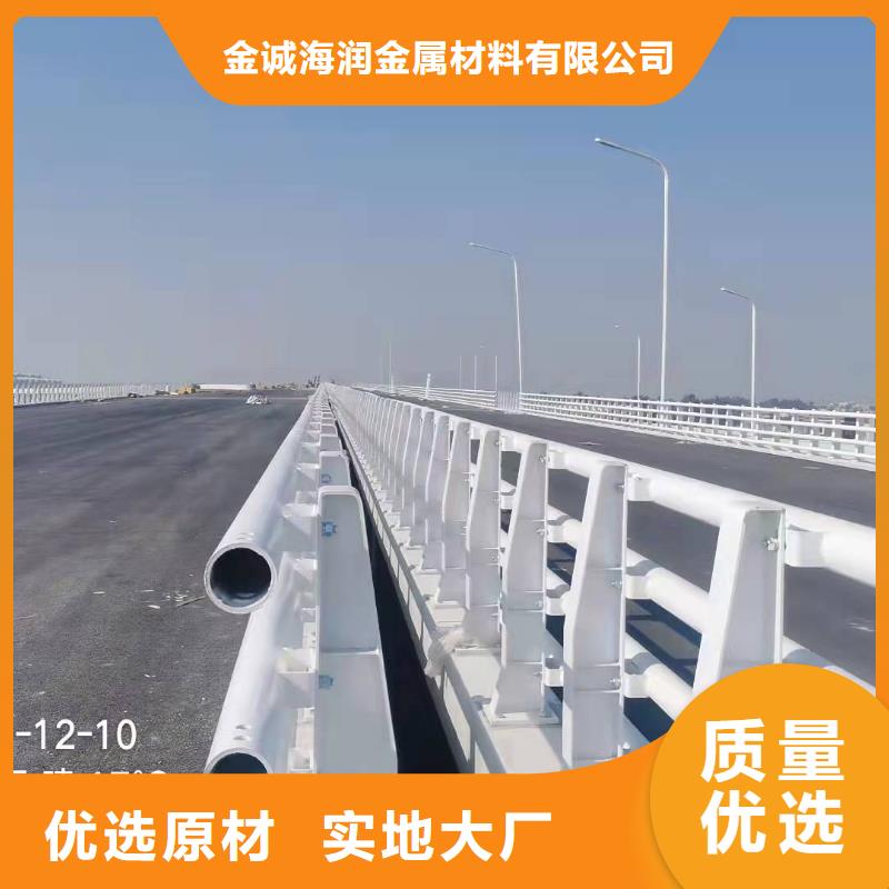 防撞护栏镀锌管景观护栏多年行业经验