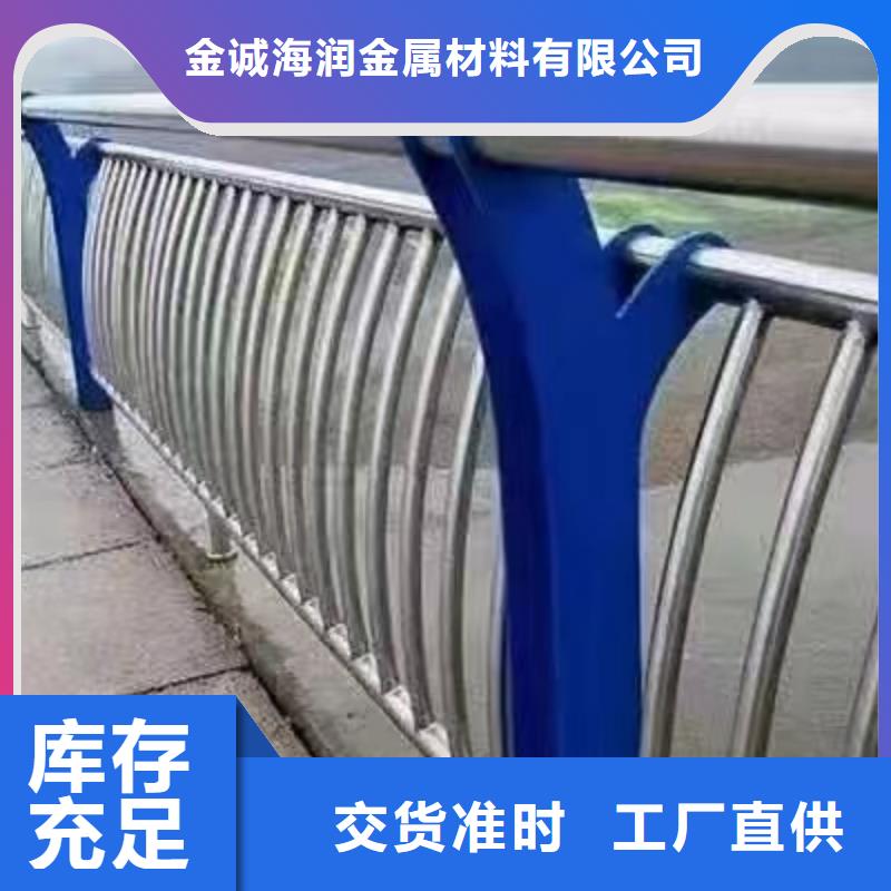 景观护栏,防撞护栏立柱买的放心