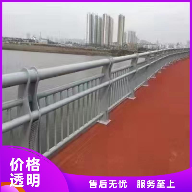 景观护栏桥梁不锈钢复合管护栏厂家型号齐全