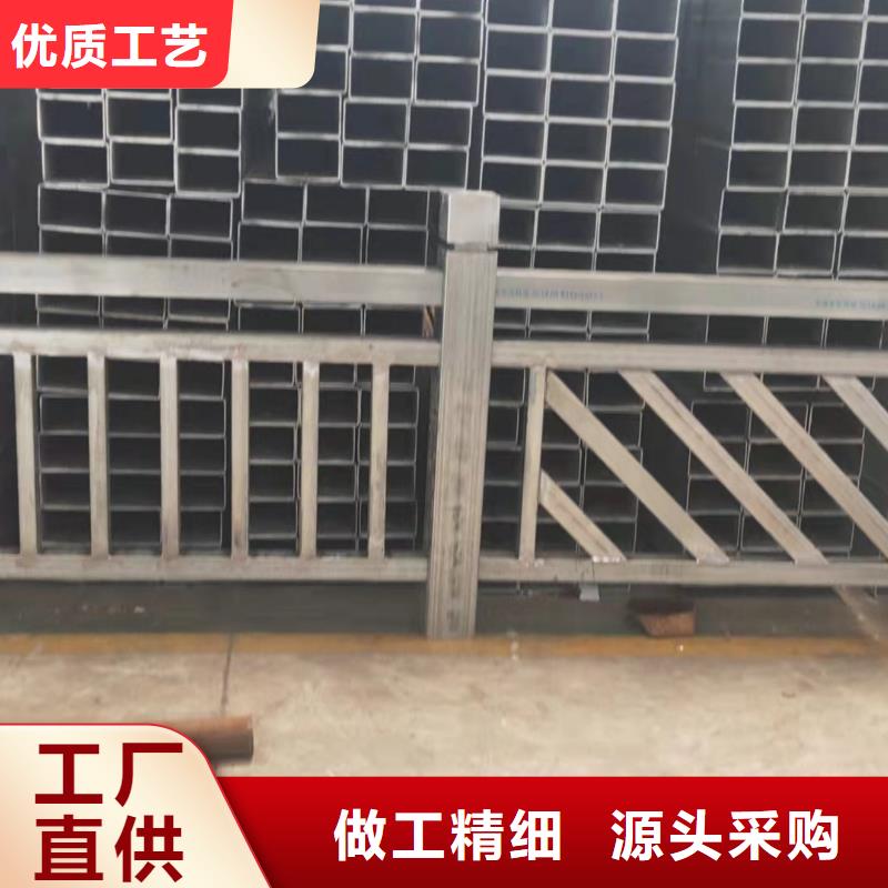 景观护栏M型防撞护栏优质货源