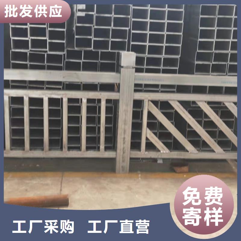 景观护栏,防撞护栏立柱买的放心