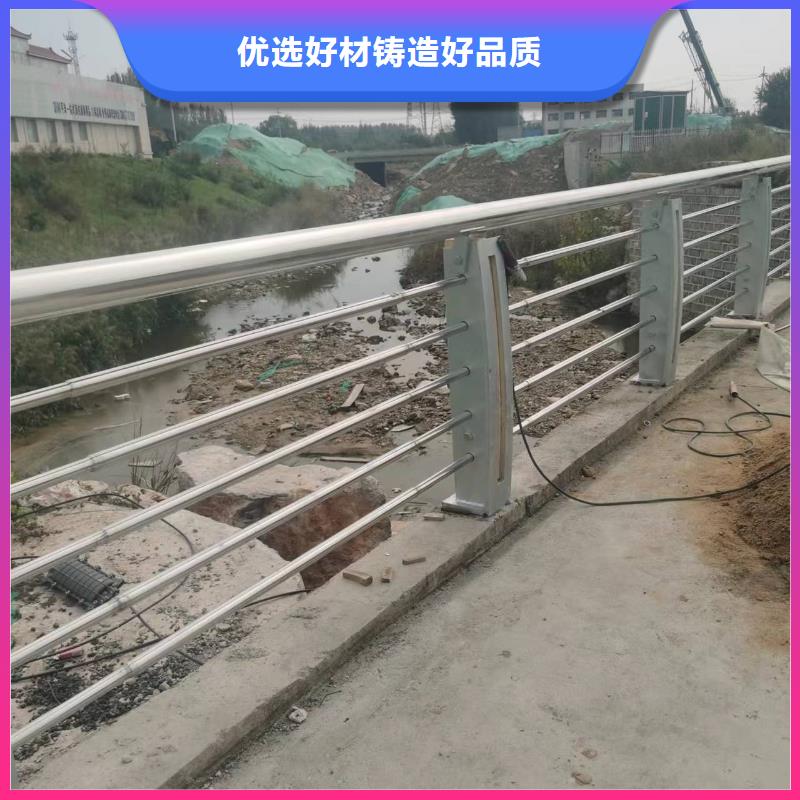 景观护栏河道护栏源厂供货