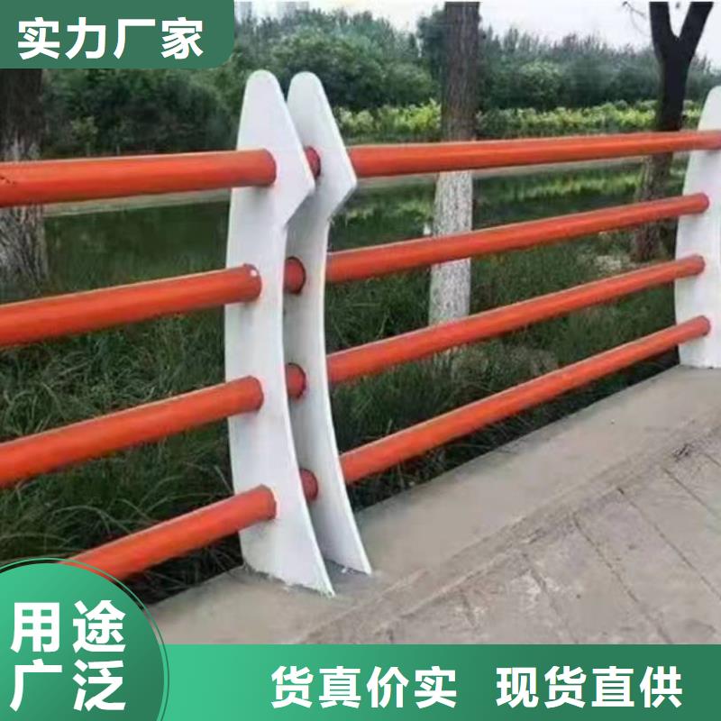 景观护栏河道护栏源厂供货