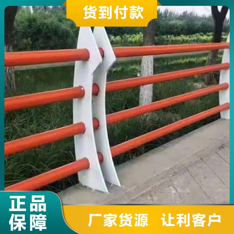 景观护栏201不锈钢复合管护栏细节决定品质