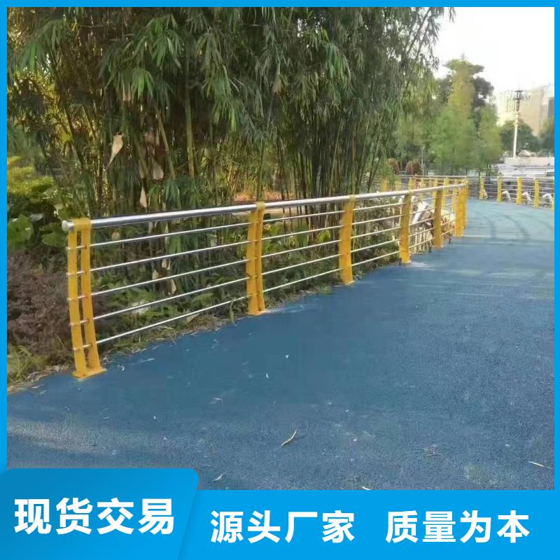 立柱桥梁防撞护栏-视频-咸阳市立柱桥梁防撞护栏|淳化|杨陵|榆林|铜川|延安|汉中
