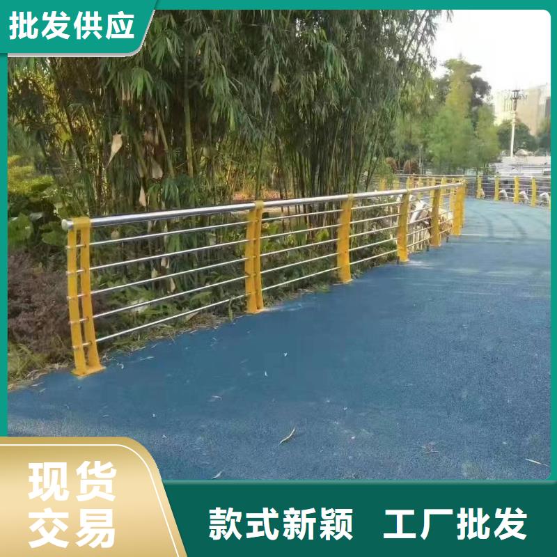 景观护栏304不锈钢复合管严格把关质量放心