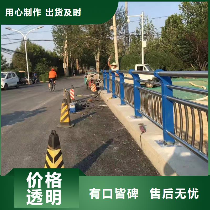 【景观护栏】中央分隔栏高品质诚信厂家