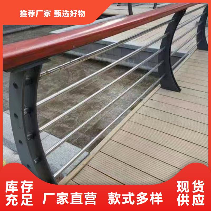 同城【品类齐全 景观护栏_桥梁护栏优良工艺】_用心做好每一件产品
