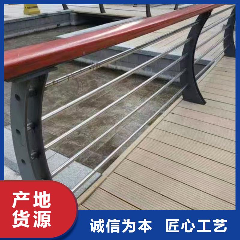 景观护栏201不锈钢复合管护栏细节决定品质