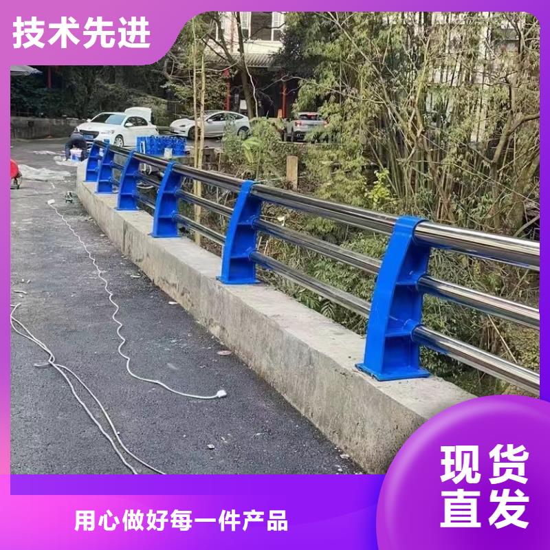 景观护栏景区栈道不锈钢复合管护栏精心选材
