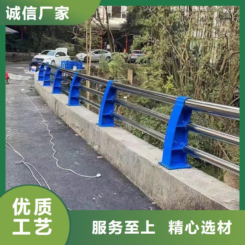 立柱桥梁防撞护栏-视频-咸阳市立柱桥梁防撞护栏|淳化|杨陵|榆林|铜川|延安|汉中