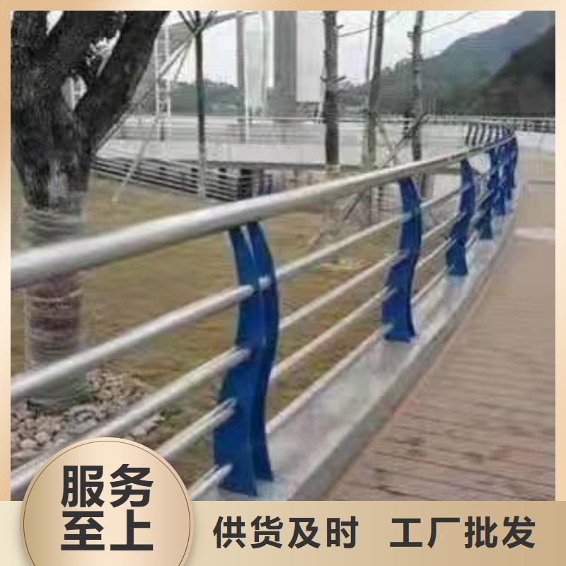 立柱桥梁防撞护栏视频-立柱桥梁防撞护栏-甘肃省陇南|庆阳|金昌|定西|兰州|天水附近供应商