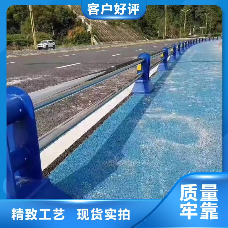 同城【品类齐全 景观护栏_桥梁护栏优良工艺】_用心做好每一件产品