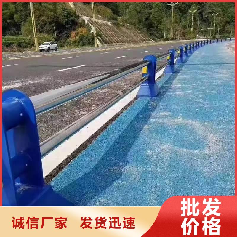 景观护栏河堤护栏订购