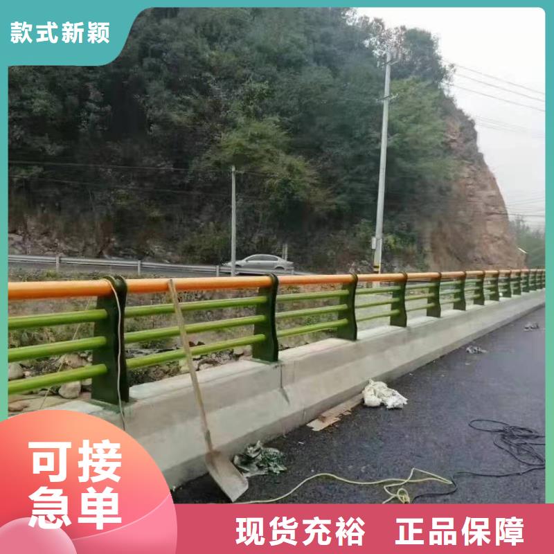 景观护栏河堤护栏订购