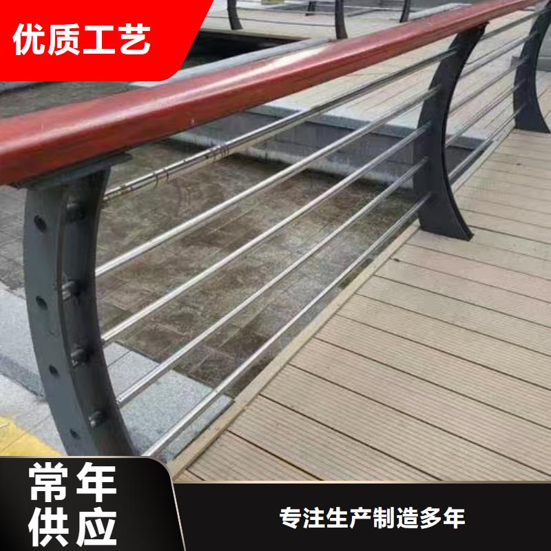金诚海润:甄选好厂家 景观护栏,【LED防护栏杆】厂家直营_视频介绍