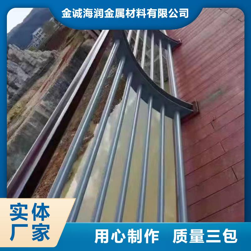 景观护栏201不锈钢复合管护栏细节决定品质