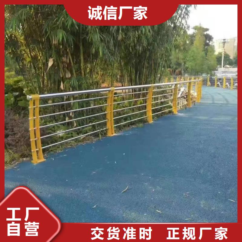 立柱桥梁防撞护栏视频-立柱桥梁防撞护栏-甘肃省陇南|庆阳|金昌|定西|兰州|天水附近供应商
