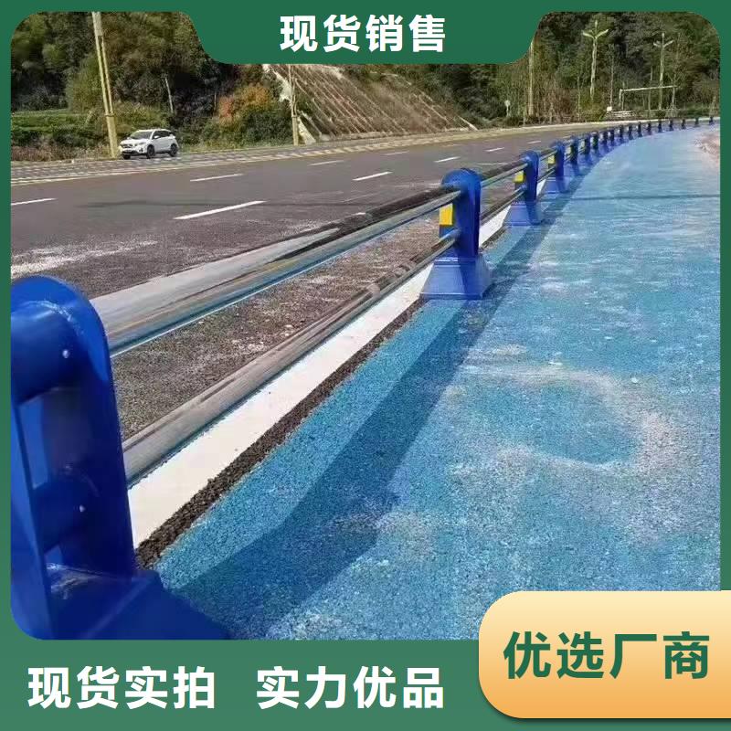 景观护栏-桥梁护栏大库存无缺货危机