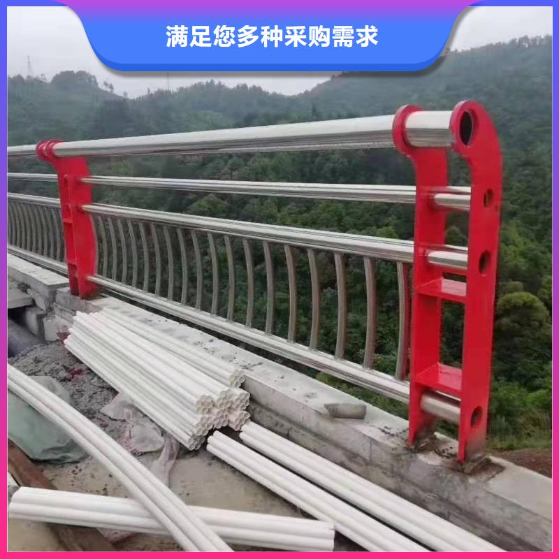 【商家直供 不锈钢复合管护栏304不锈钢复合管打造行业品质】本地咨询