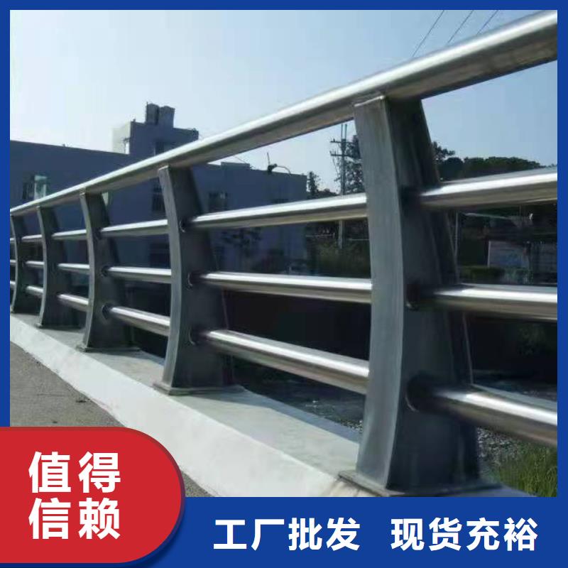 不锈钢复合管护栏,【高速开口栏网】实力商家