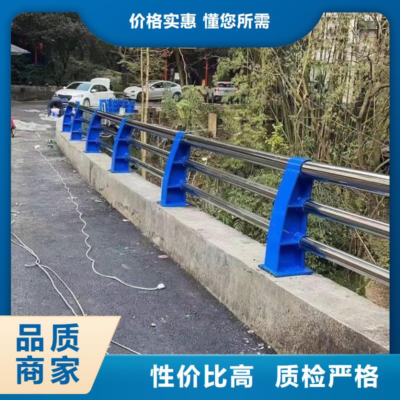 不锈钢复合管护栏交通护栏现货齐全售后无忧