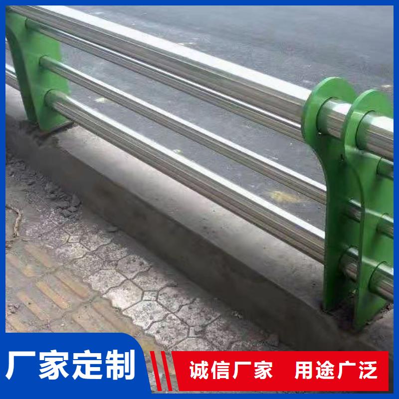立柱桥梁防撞护栏-视频-张家界市立柱桥梁防撞护栏-湖南省张家界市桑植|慈利|娄底|邵阳|永州|益阳|郴州|常德该地制造商