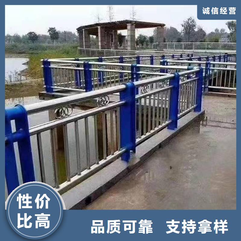 立柱桥梁防撞护栏-视频-浉河|商城|洛阳|许昌|鹤壁|漯河|南阳|新乡金诚海润立柱桥梁防撞护栏_ 金诚海润金属材料(信阳市分公司)