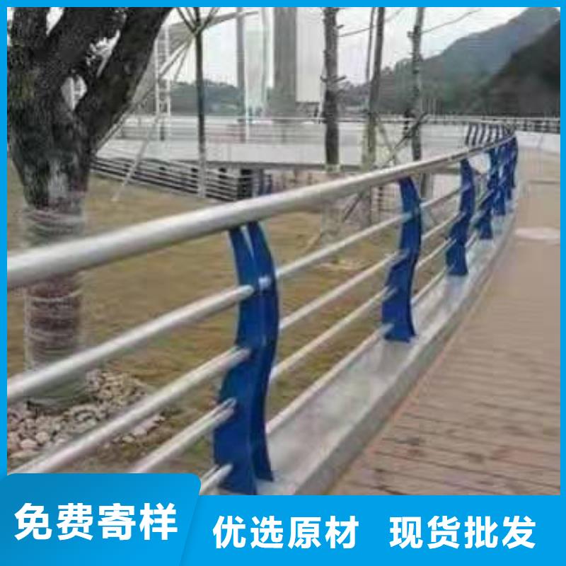 不锈钢复合管护栏304不锈钢复合管护栏出货快