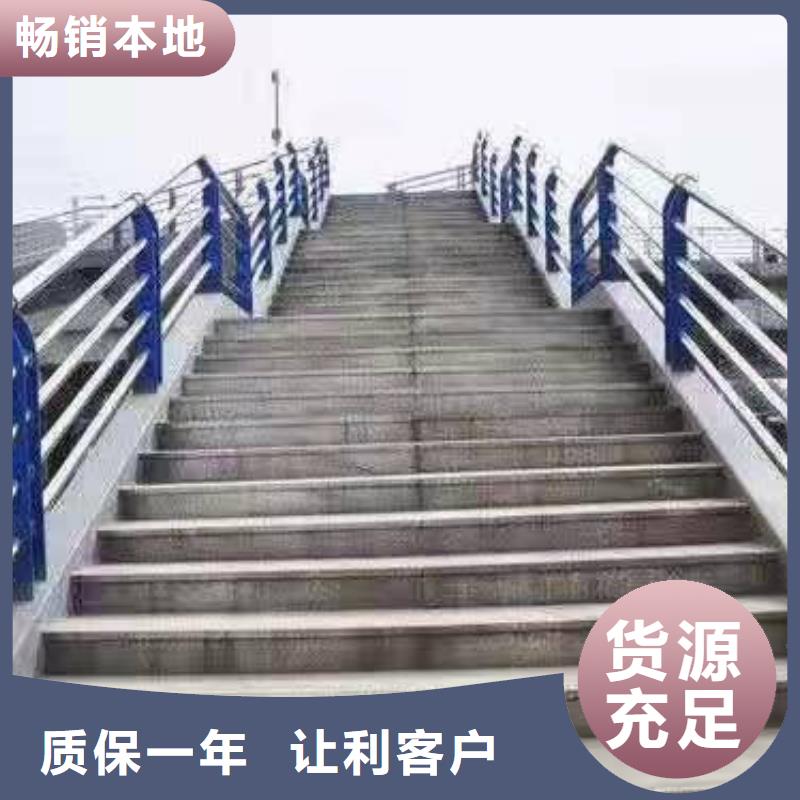 不锈钢复合管护栏,【交通护栏】价格合理