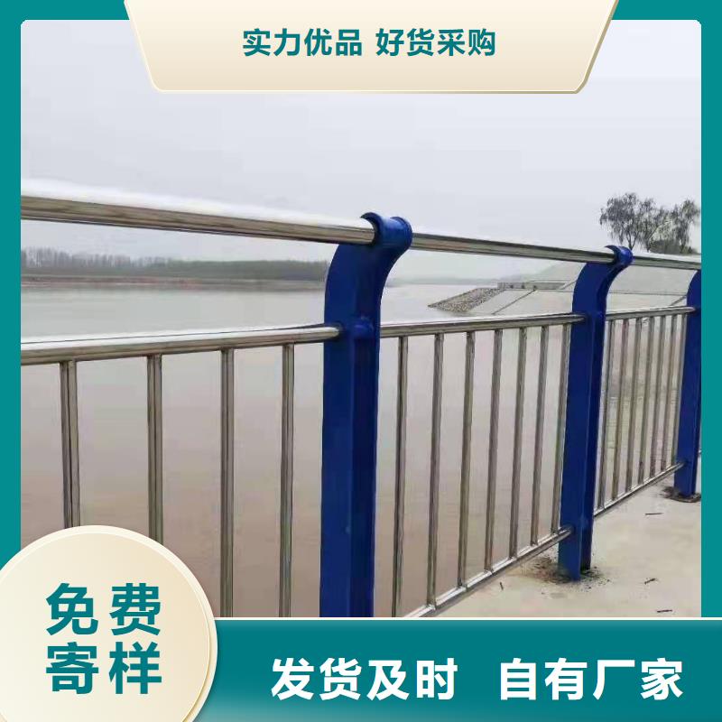 立柱桥梁防撞护栏-视频-浉河|商城|洛阳|许昌|鹤壁|漯河|南阳|新乡金诚海润立柱桥梁防撞护栏_ 金诚海润金属材料(信阳市分公司)