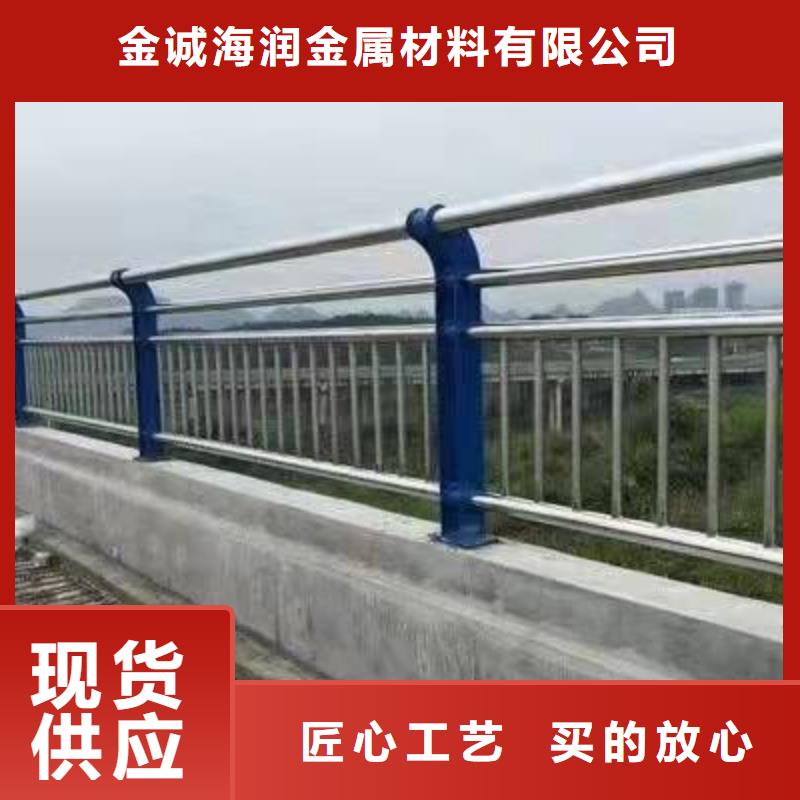不锈钢复合管护栏,【高速开口栏网】实力商家