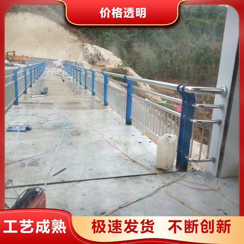 不锈钢复合管护栏高速公路防撞护栏可定制有保障