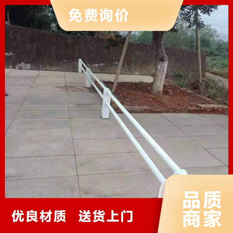 不锈钢复合管护栏立柱桥梁防撞护栏好品质经得住考验
