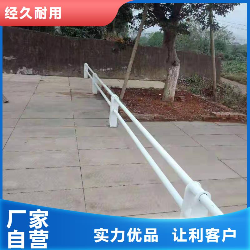 立柱桥梁防撞护栏-视频-浉河|商城|洛阳|许昌|鹤壁|漯河|南阳|新乡金诚海润立柱桥梁防撞护栏_ 金诚海润金属材料(信阳市分公司)