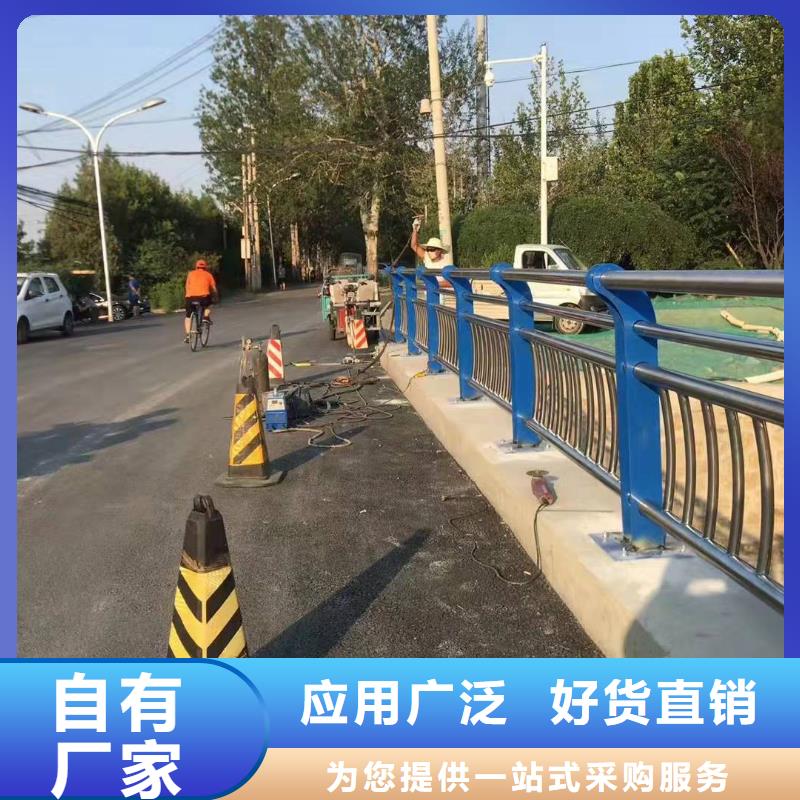 不锈钢复合管护栏【道路护栏】详细参数