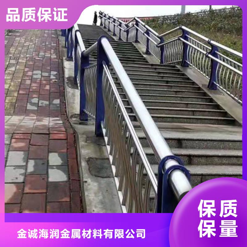 立柱桥梁防撞护栏-视频-张家界市立柱桥梁防撞护栏-湖南省张家界市桑植|慈利|娄底|邵阳|永州|益阳|郴州|常德该地制造商