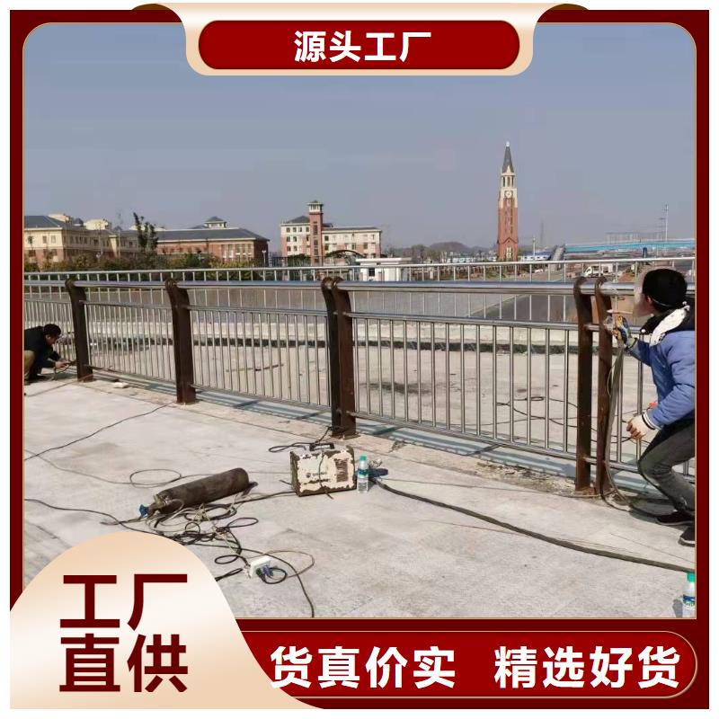 不锈钢复合管护栏护栏立柱以质量求生存