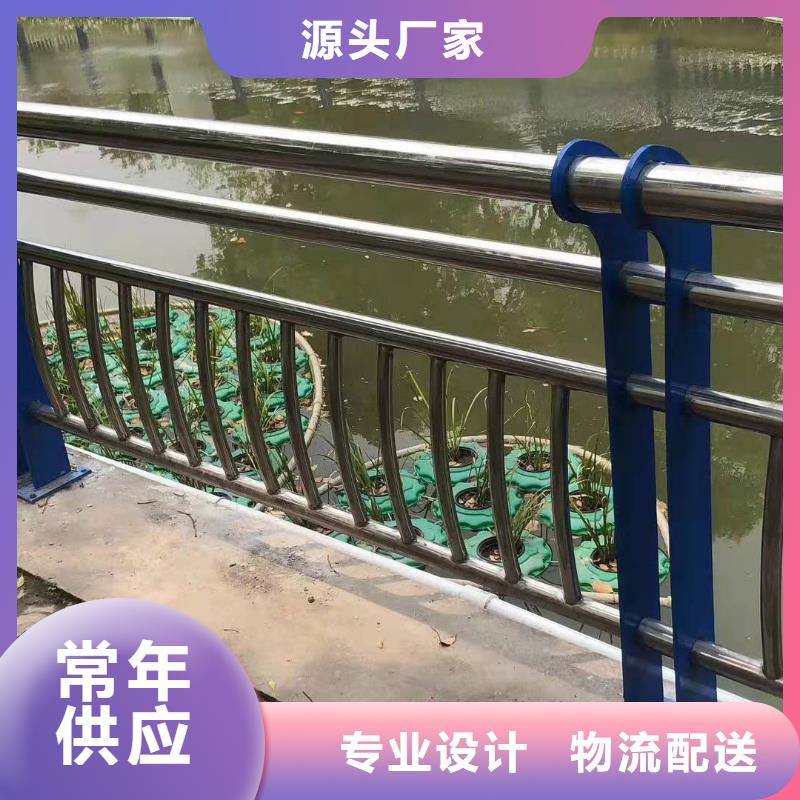不锈钢复合管护栏护栏立柱以质量求生存