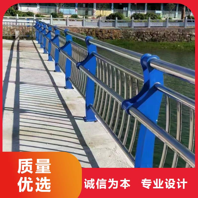 【商家直供 不锈钢复合管护栏304不锈钢复合管打造行业品质】本地咨询
