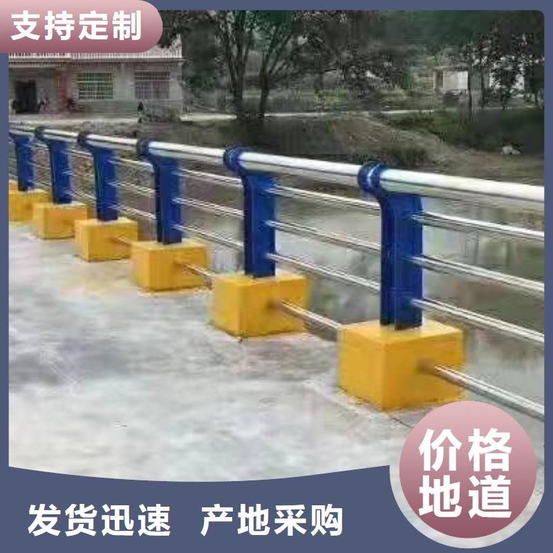 立柱桥梁防撞护栏-视频-张家界市立柱桥梁防撞护栏-湖南省张家界市桑植|慈利|娄底|邵阳|永州|益阳|郴州|常德该地制造商