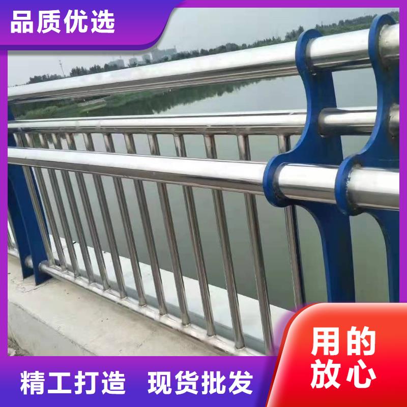 不锈钢复合管护栏河道护栏种类齐全