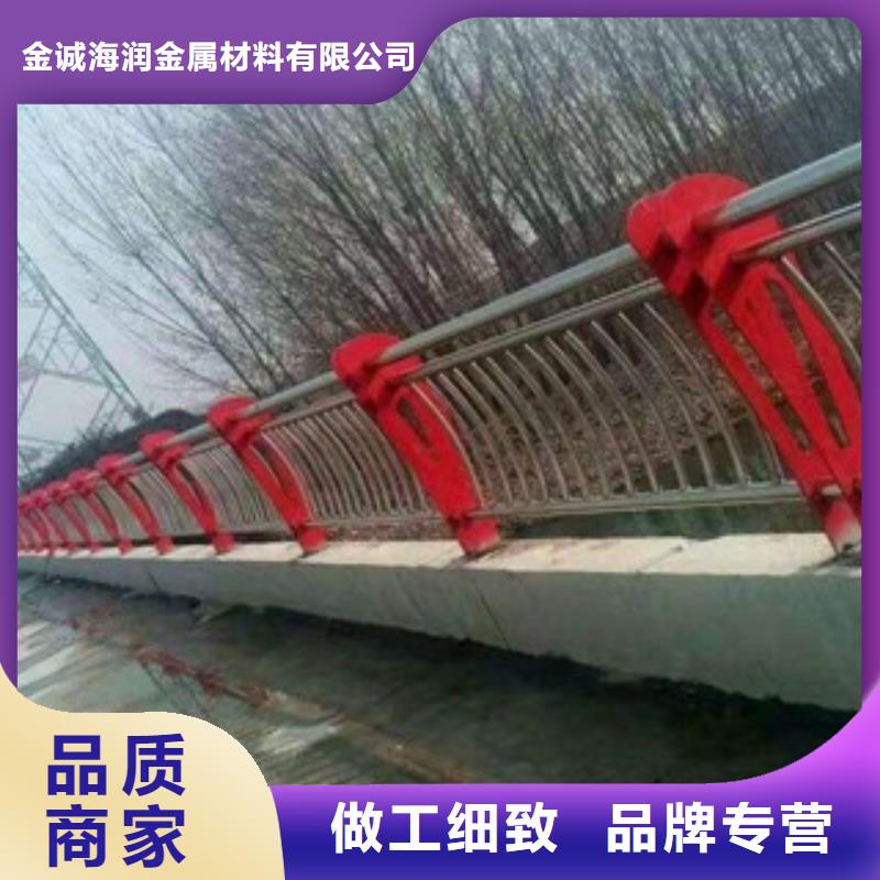 不锈钢复合管护栏201不锈钢复合管护栏厂家直销规格多样