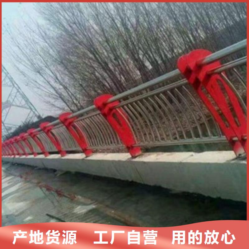 立柱桥梁防撞护栏-视频-浉河|商城|洛阳|许昌|鹤壁|漯河|南阳|新乡金诚海润立柱桥梁防撞护栏_ 金诚海润金属材料(信阳市分公司)